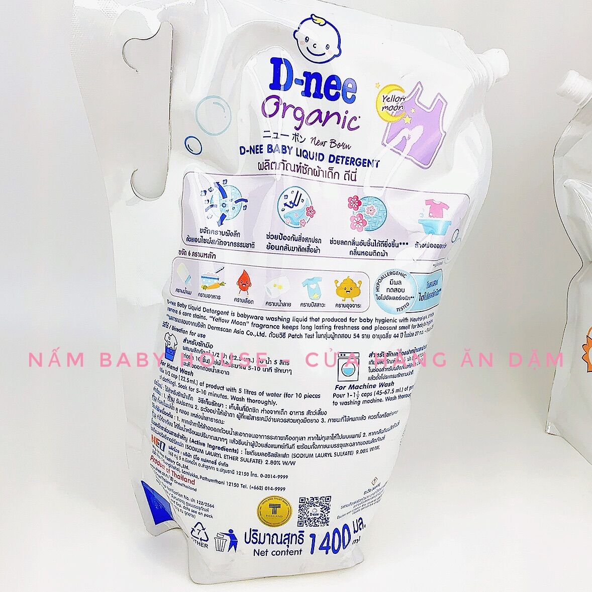 Date 2027 Nước giặt Dnee Organic Thái Lan cho bé chính hãng - 1400ml