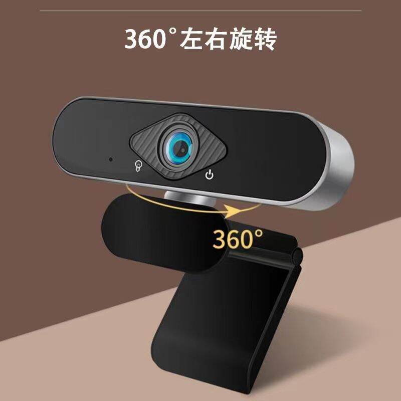 Webcam 1080P USB Máy ảnh siêu góc rộng tự động lấy nét với Built-in Microphone cho máy tính xách tay PC trực tuyến giảng dạy