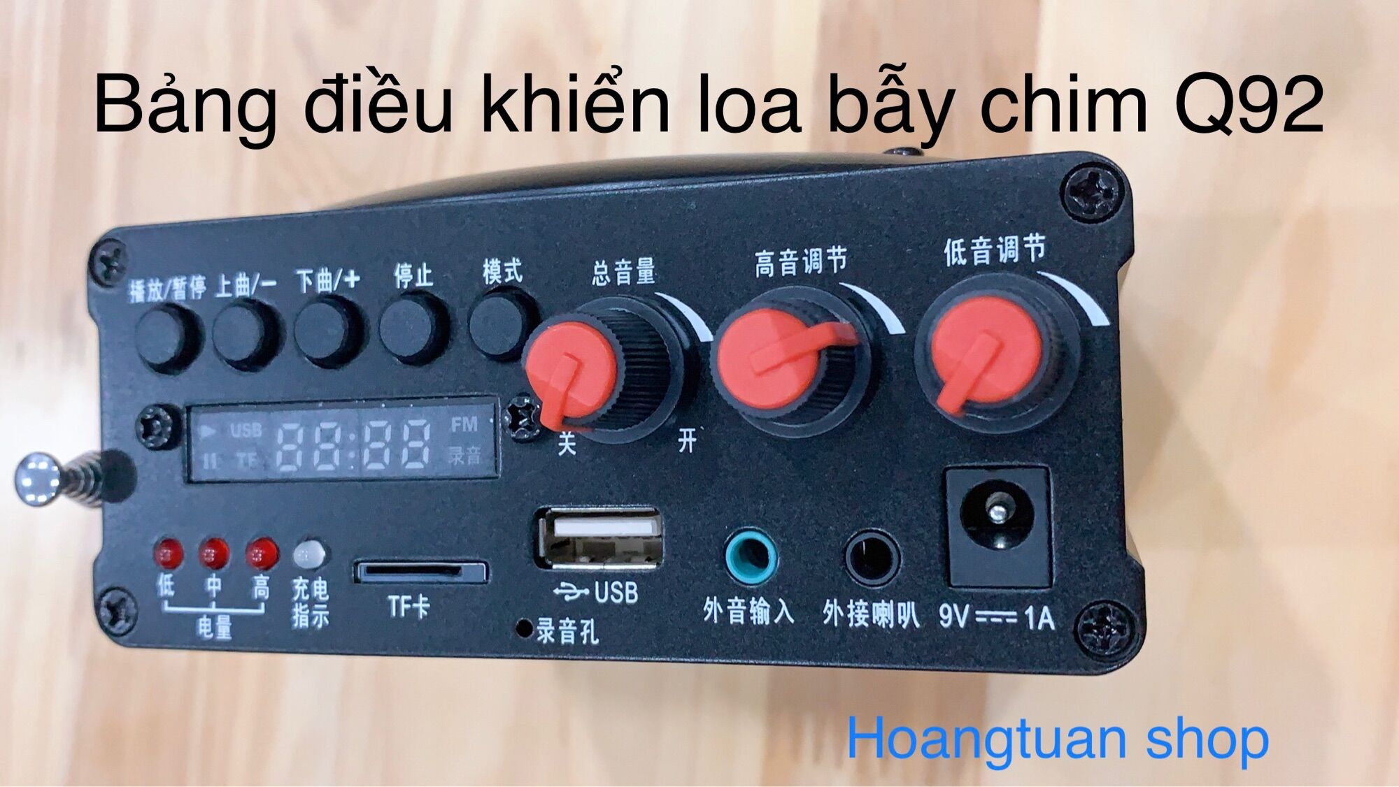 Loa trợ giảng Daile Q92( chuẩn pin đôi daile có hình phía trên)
