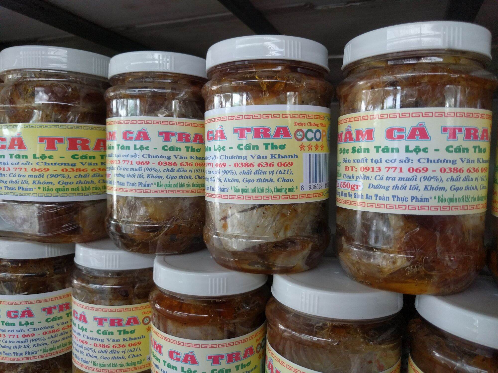 Mắm Cá Tra 1kg