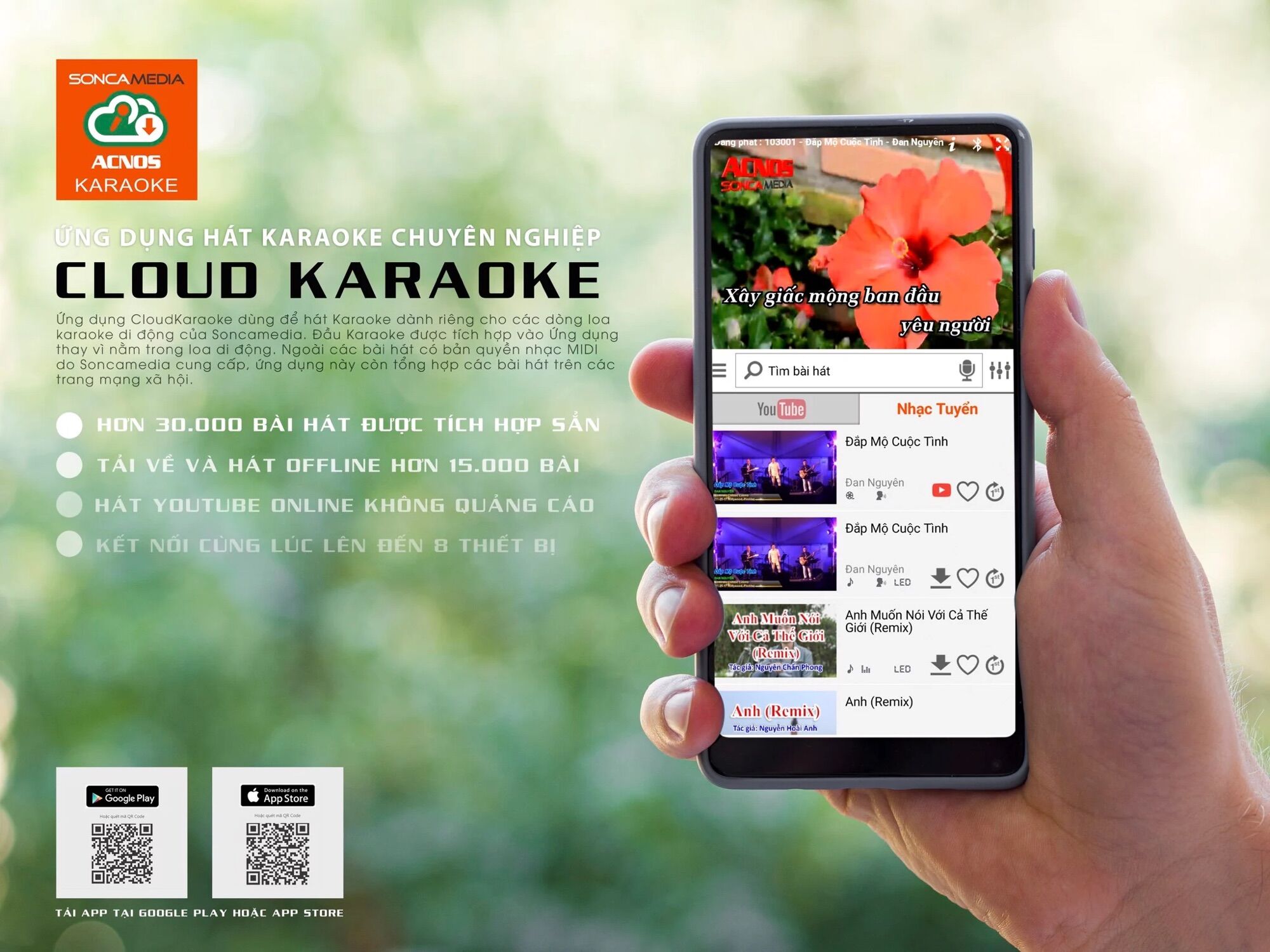 Loa karaoke xách tay Acnos CS450 (2 loa bass, 3 loa treble, 150W)