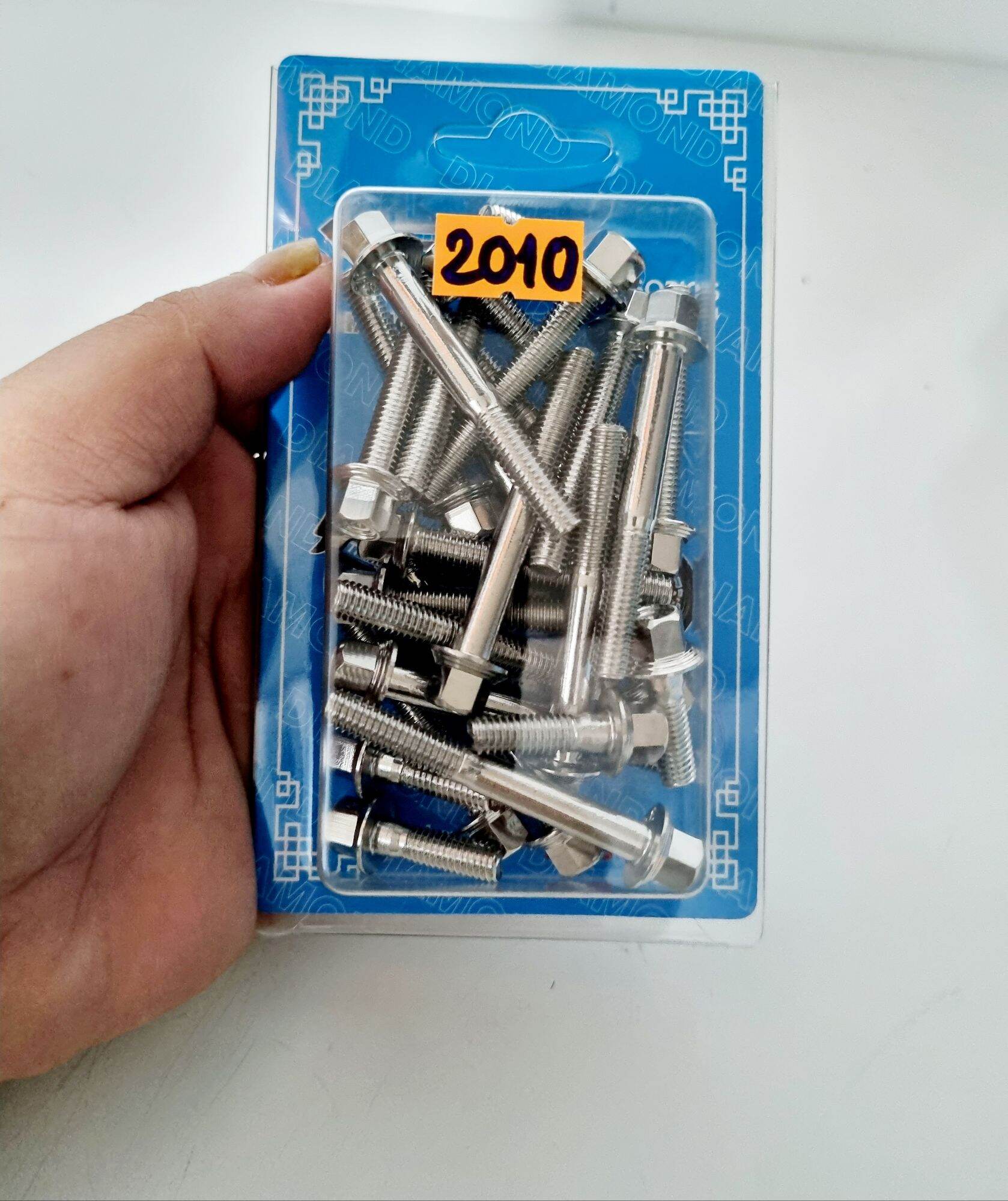 Bộ ốc máy ex 2010 thái 25 con tặng long đền đỏ