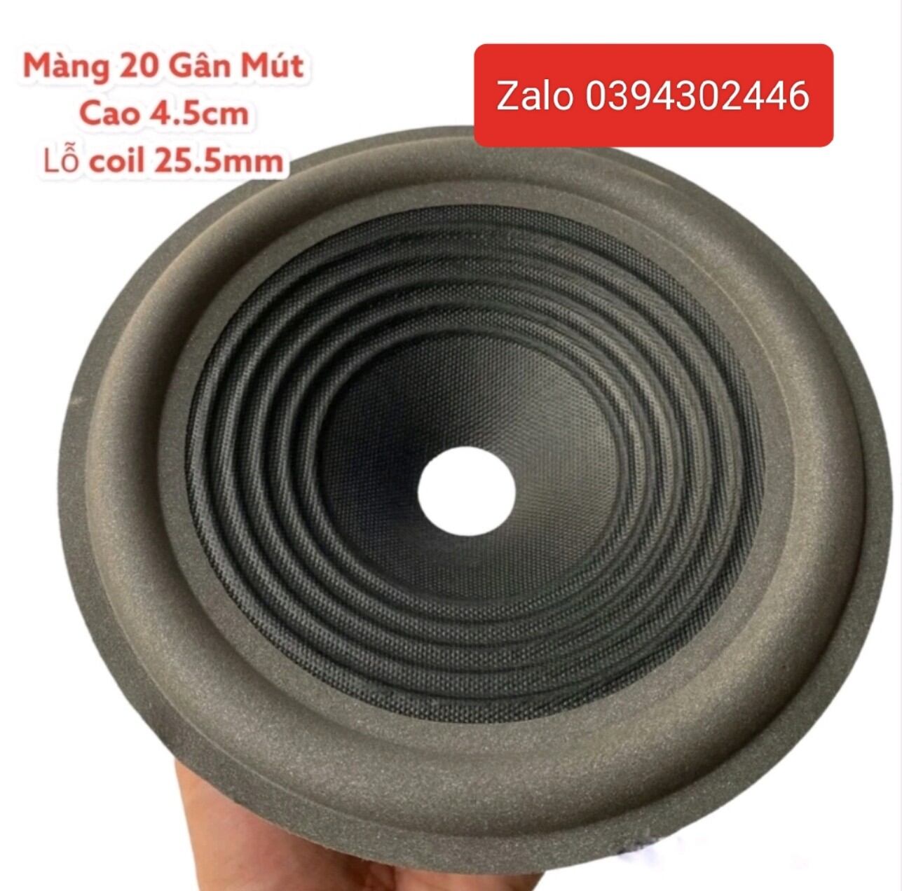 Màng 20 Gân mút , Cao 4.5 Cm _ Lỗ Coil 25.5 mm