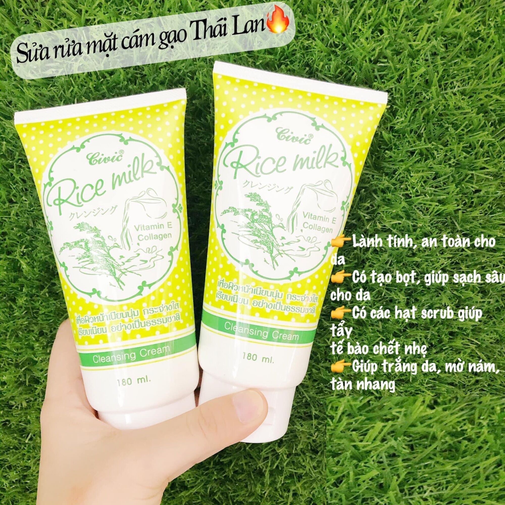 Combo 2 tuýp sữa rửa mặt Rice Milk 180ml