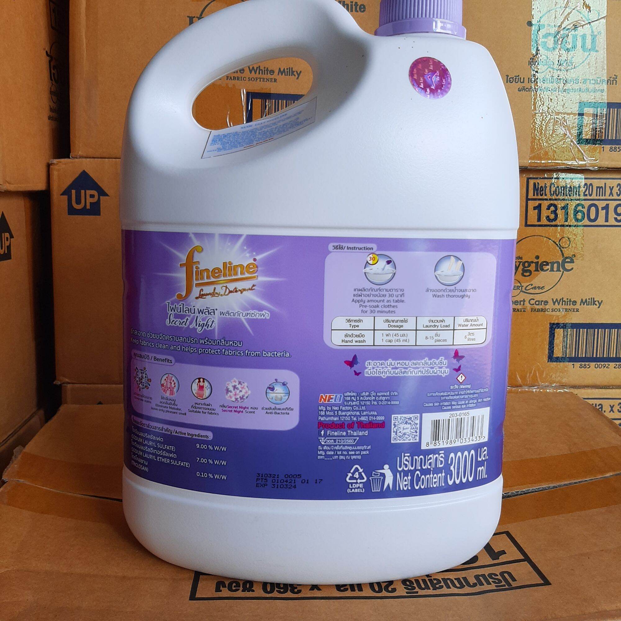 Nước giặt fineline thái lan 3l nhập tím plus