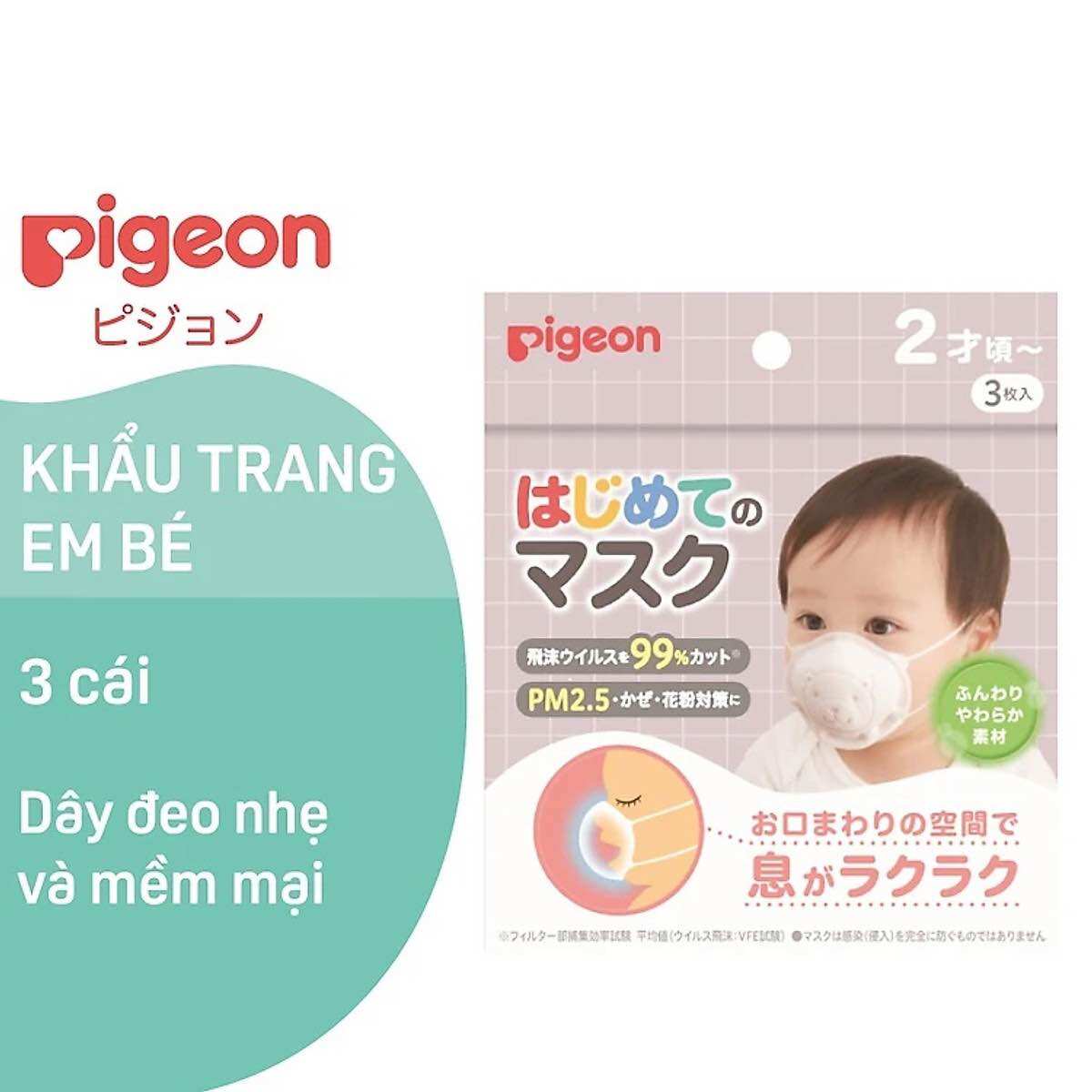 [HCM]Khẩu trang gấu Pigeon nội địa Nhật (set 3 cái)