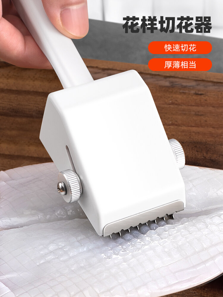 Thiết Bị Cắt Hoa Tôm Hùm Có Thể Điều Chỉnh Đồ Dùng Nhà Bếp Đa Năng Thiết Bị Cắt Hoa Cho Tôm Hùm Ống Cọ Rửa Ống Hút