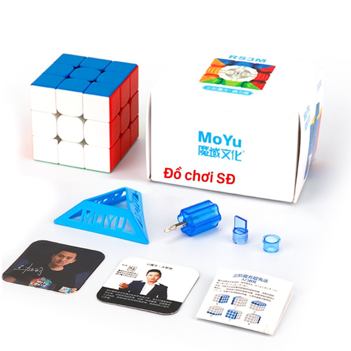 Rubik MoYu 3 tầng có nam châm - hộp trắng