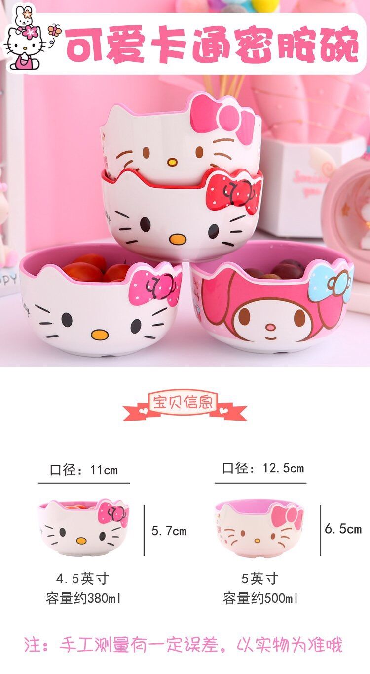 Chén nhựa giả sứ 3D Hello Kitty