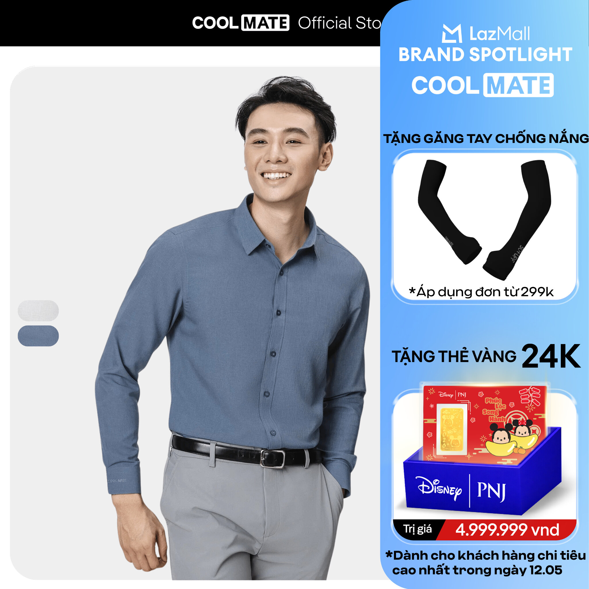 [DUY NHẤT 12.05 TẶNG QUÀ ĐƠN TỪ 299K]Áo sơ mi nam dài tay Café-DriS khử mùi hiệu quả, Áo mặc Tết Coolmate