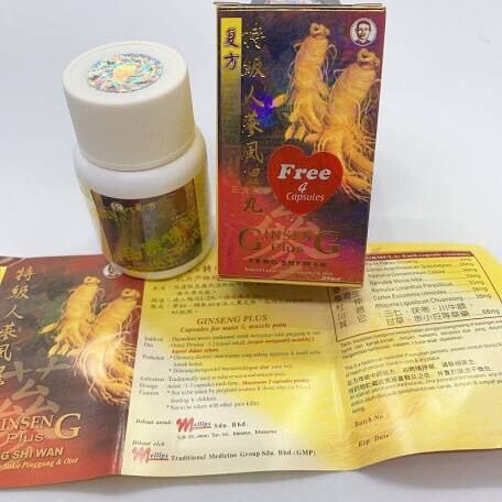 Nhân sâm phong thấp chính hãng