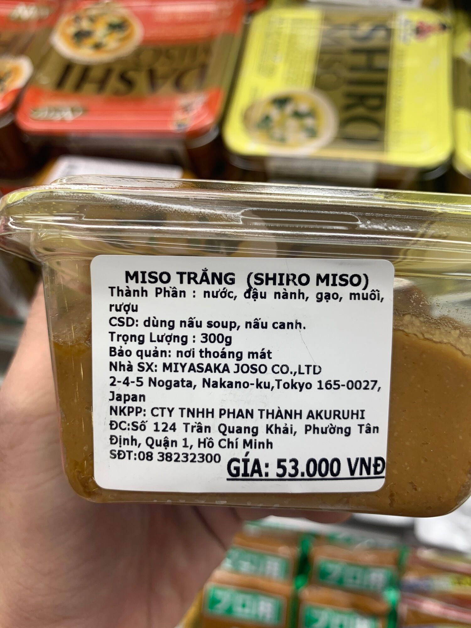 [Ichiban Market] Súp Đậu Tương Shiro Miso 300g