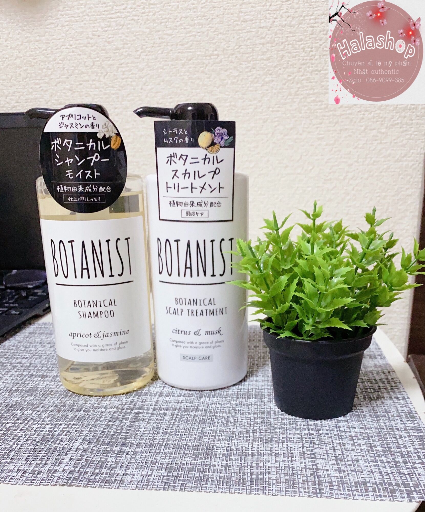 Set dầu gội- xả Botanist 490ml