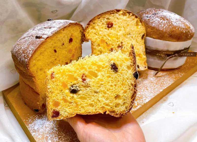 [panettone] Bánh Mì trái cây khô