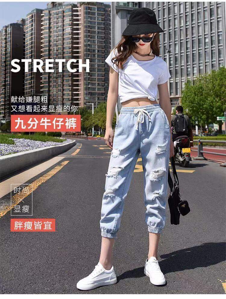 Quần Jeans Lửng Nữ Rách Lưng Cao Mùa Hè