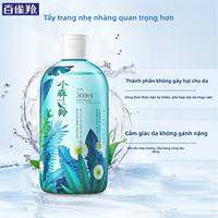 pechoin | Nước Tẩy Trang Mắt, Môi  Mặt Làm Sạch Sâu Lỗ Chân Lông