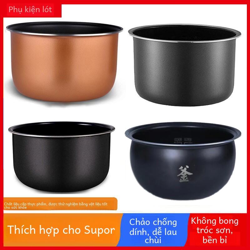 Nồi Cơm Điện Rice Fragrance Pot Nồi Trong Dùng Cho Suo Bao 3L4L5L CFXB30FC829 SF30FC689 Nồi Cơm Điện Hình Tròn Dung Tích 2L-8L