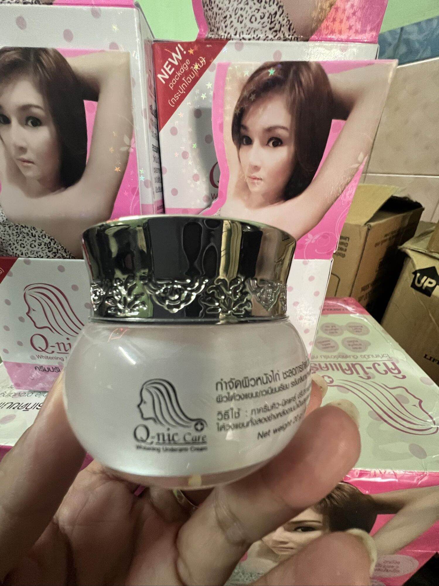 [NỘI ĐỊA THÁI LAN] KEM GIẢM THÂM Q-NIC 20G