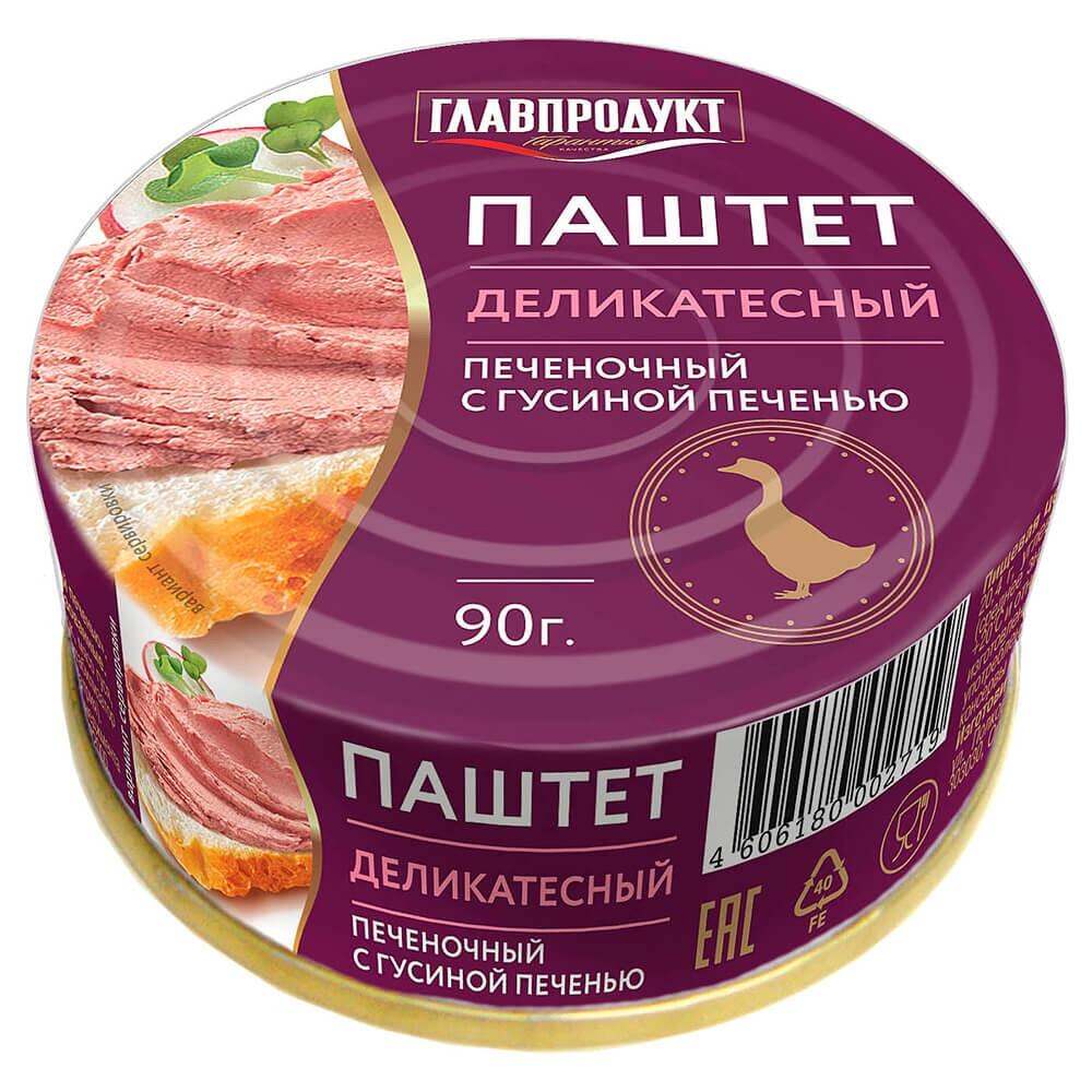 Pate ngỗng hiệu GLAVPRODUCT của Nga /90g