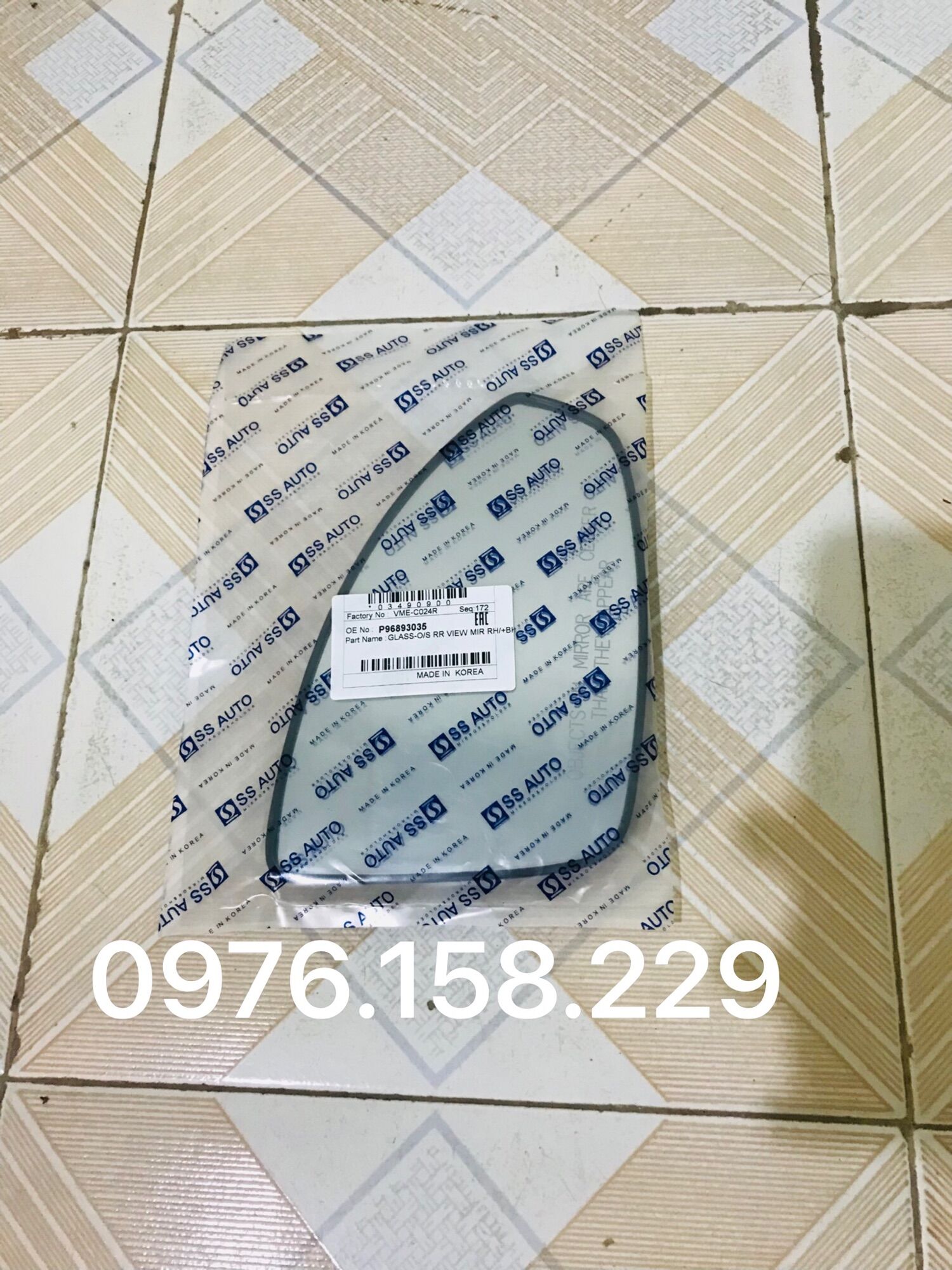 Mặt Gương Chiếu Hậu Xe Cruze, lacetti