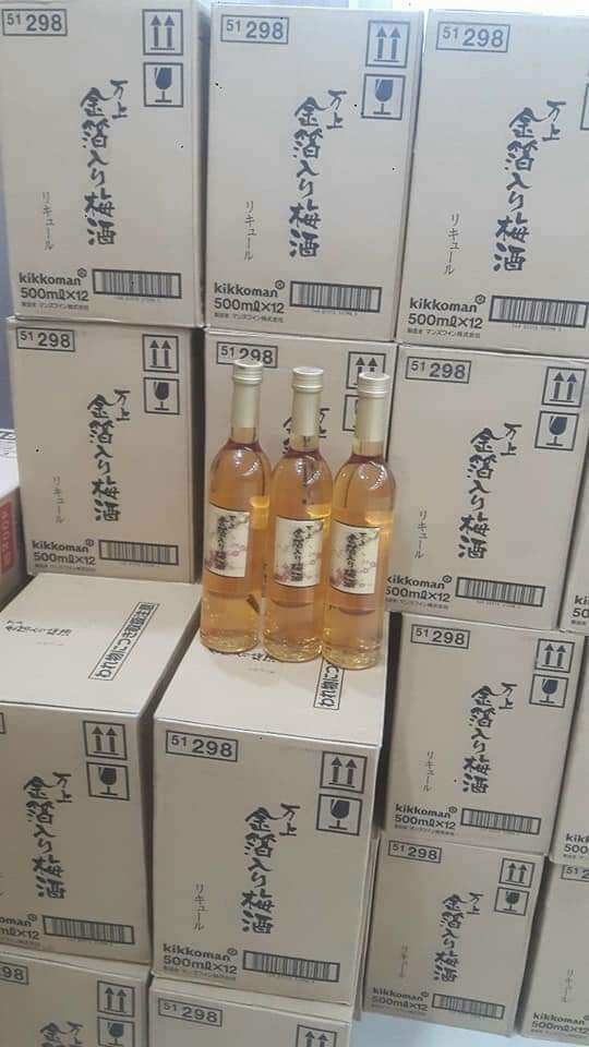 RƯỢU MƠ NHẬT(VẢY VÀNG, NGUYÊN CHẤT)