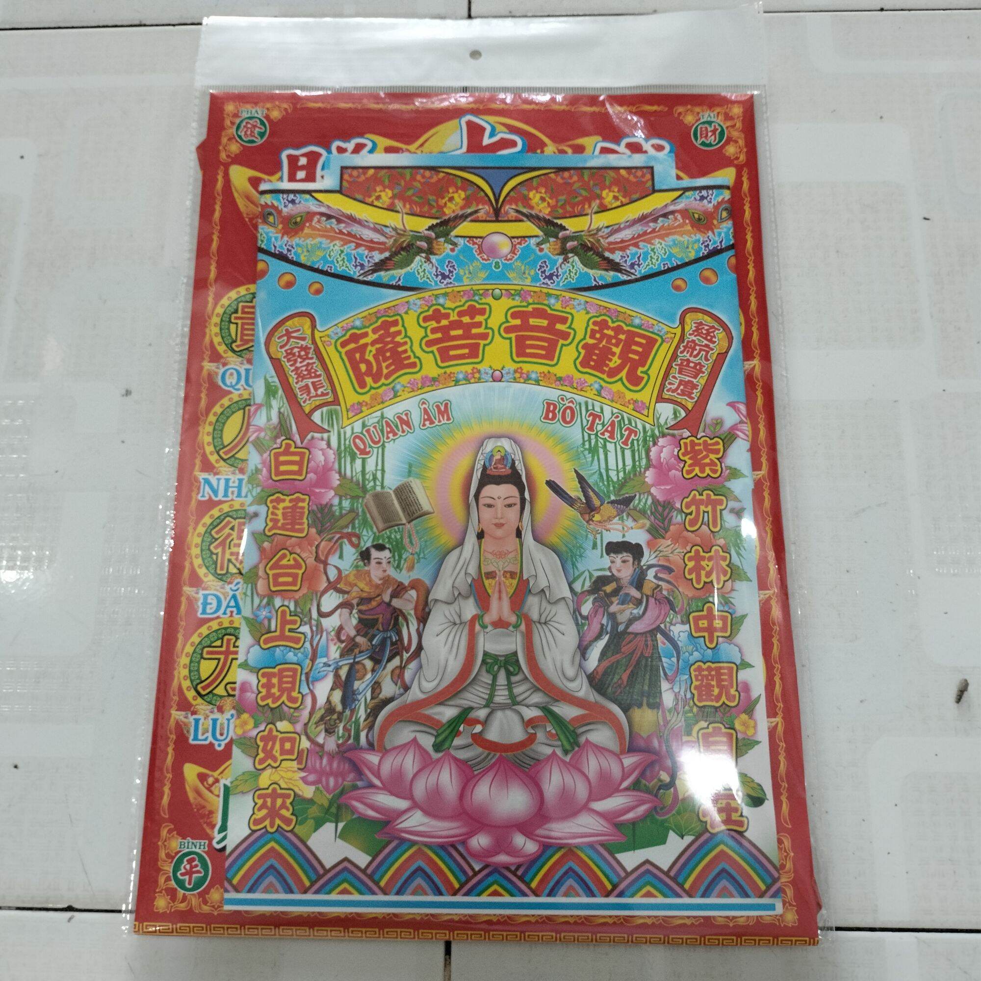 Bộ Giấy Cúng Giao Thừa lớn đẹp