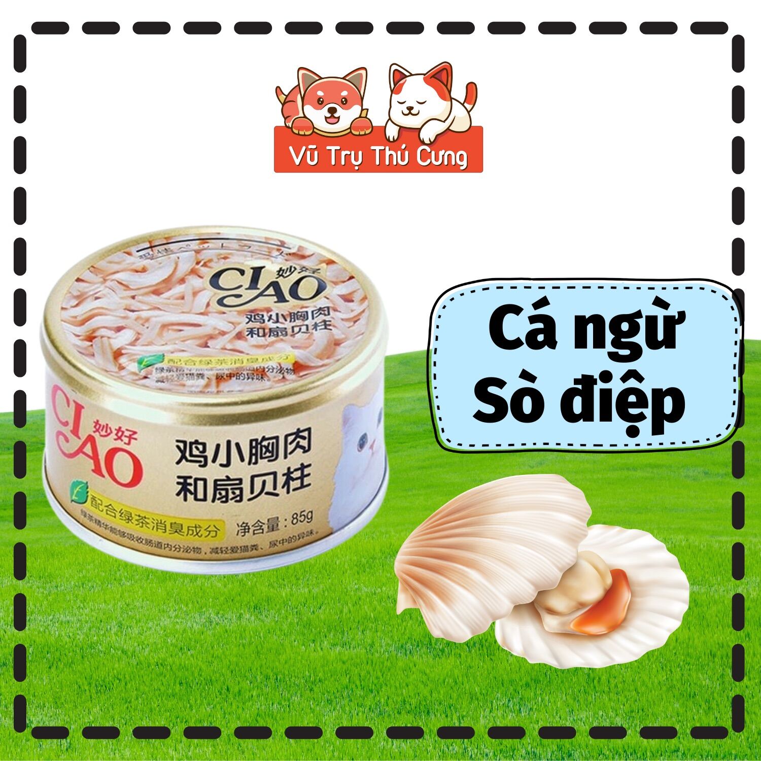 Pate Ciao lon cho Mèo đủ vị 85g, thương hiệu Nhật Bản