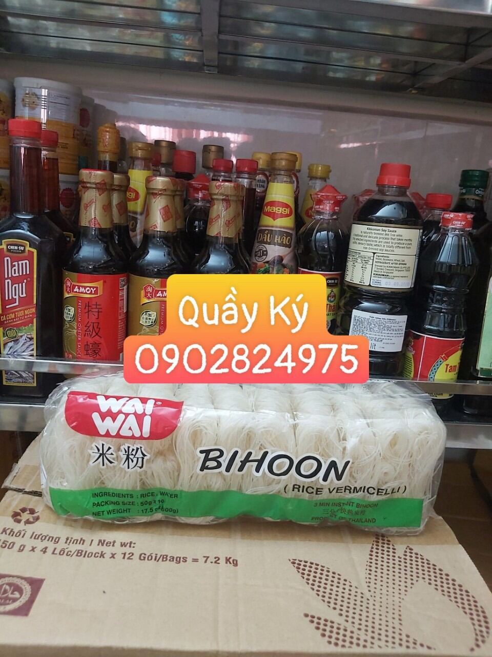 Bún gạo khô WaiWai ( Wai Wai ) gói 10 vắt 500 gram