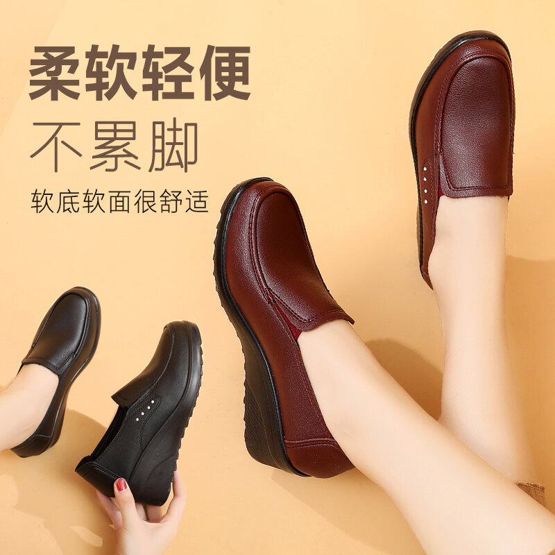 Giày Cho Mẹ Giày Da Cho Người Trung Niên Và Cao Tuổi Đế Mềm Giày Một Lớp Đế Bằng Cho Nữ Giày Xuân Thu Dễ Phối Không Mệt Chân Đứng Lâu Màu Đen Đi Làm