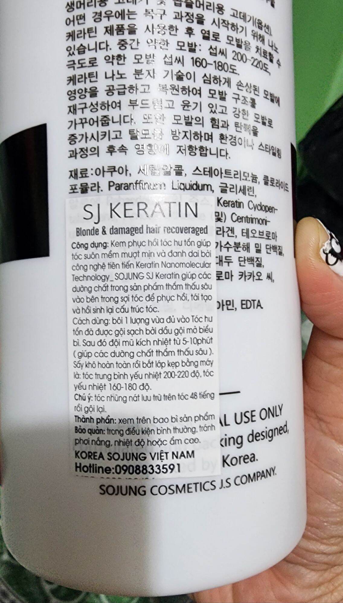 SJ Keratin Sojung Phục Hồi Tóc Chuyên Sâu 1000ml