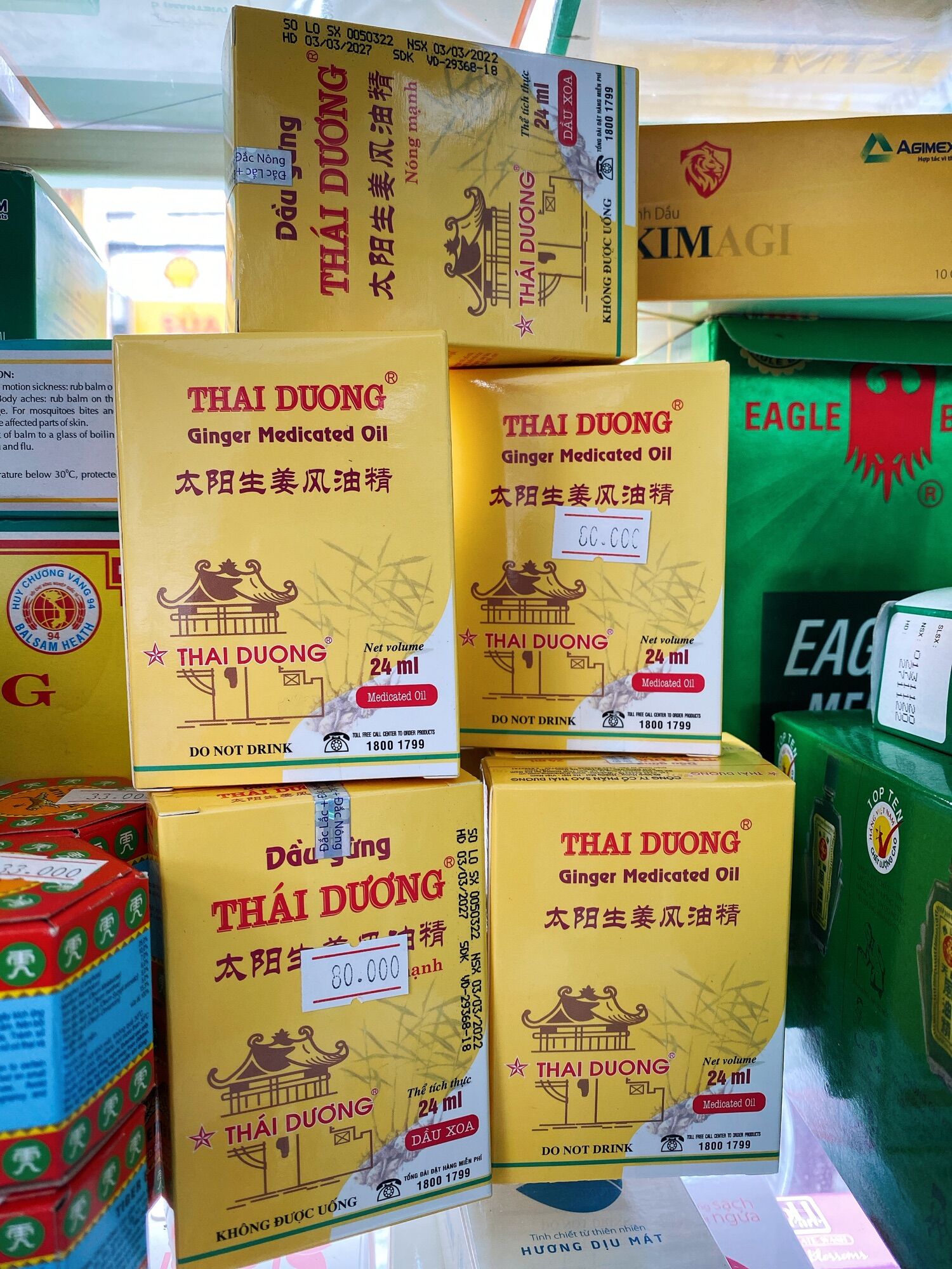 Dầu gừng Thái Dương nóng mạnh 24ml (chính hãng, date cực xa)