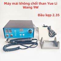 SHIYINBEIBI | Máy Mài Đánh Bóng Răng cho Điêu Khắc Ngọc 90/204