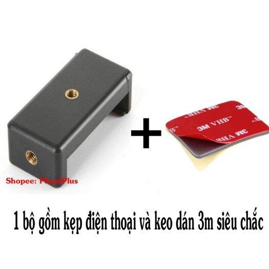 Kẹp điện thoại xe máy + miếng keo dán 3M