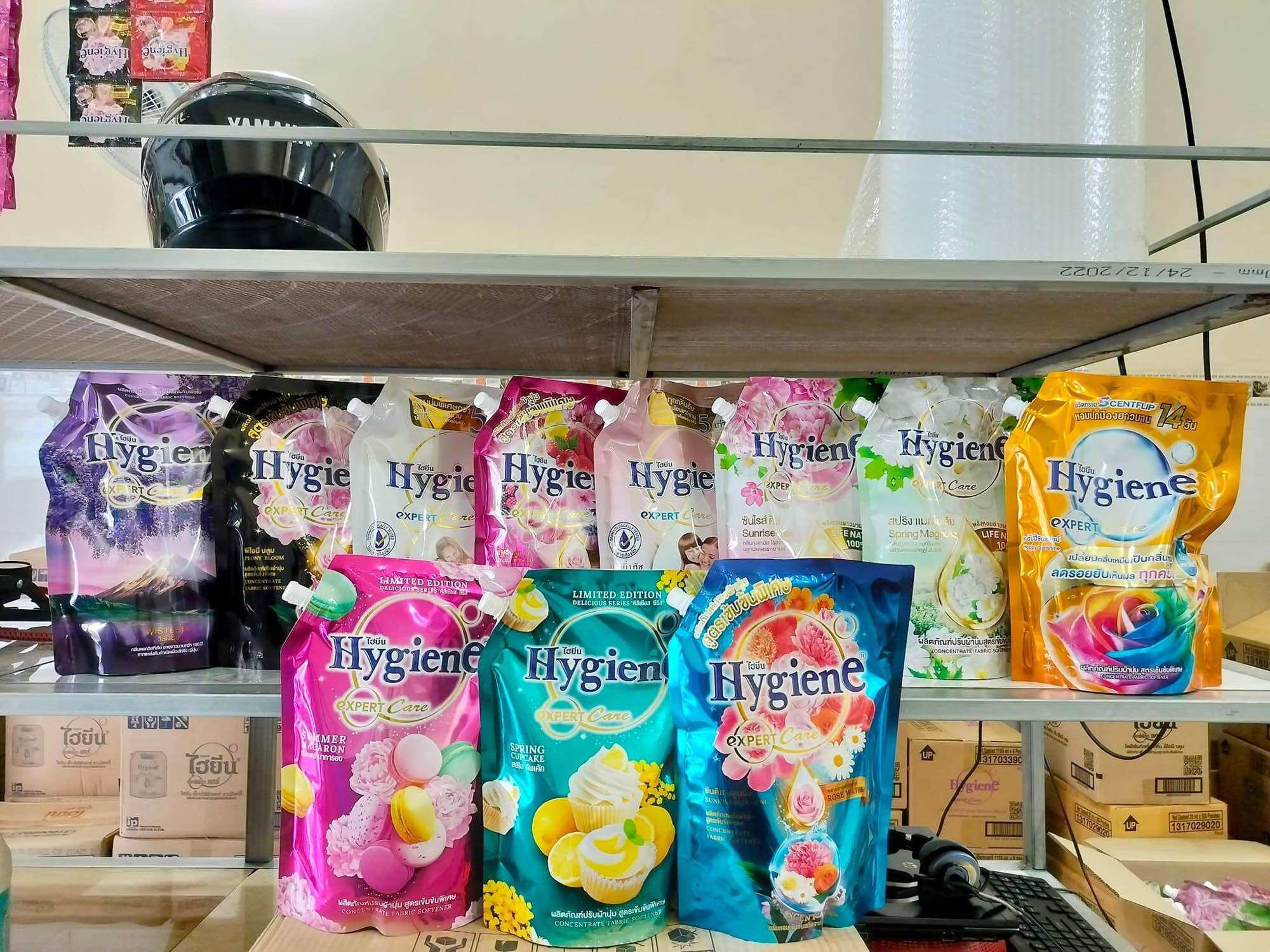 Hàng chính hãng - nước xả vải đậm đặc hygiene túi 1150ml, 1300ml đủ màu đủ mùi