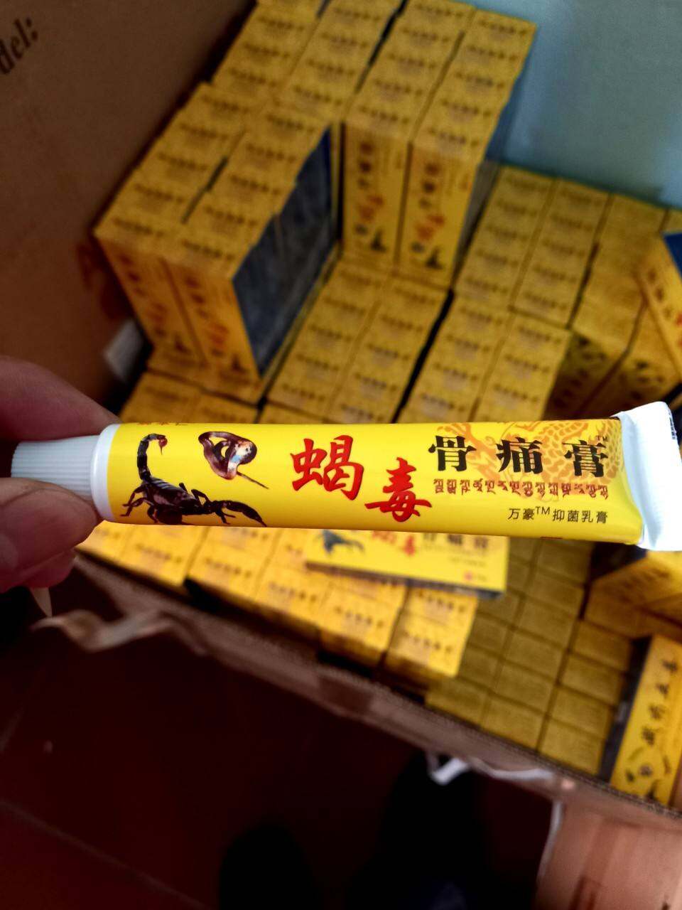 Kem xoa bóp Ngũ độc Tây tạng chứ đỏ