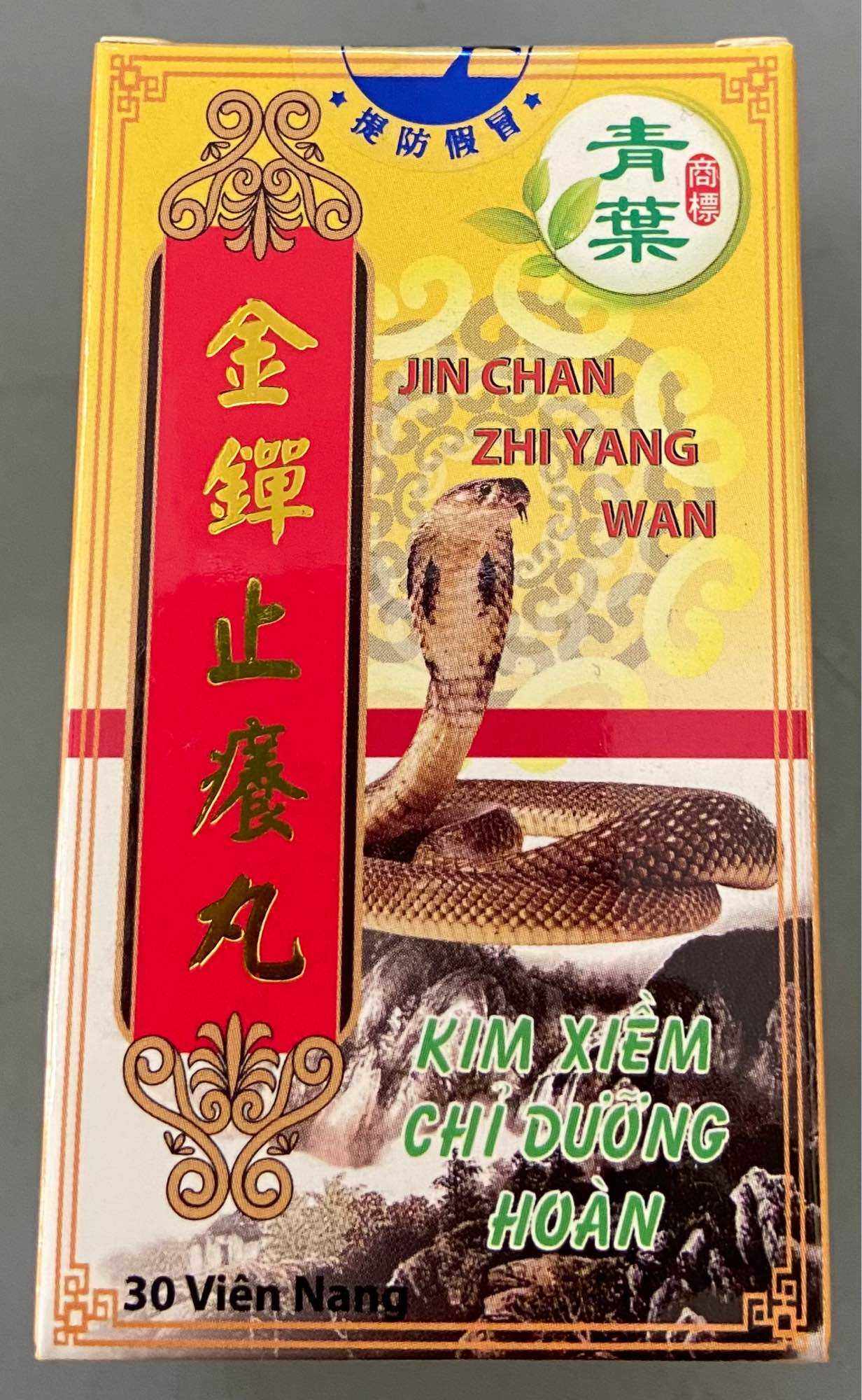 Viên Ngứa KIM XIỀM CHỈ DƯỠNG HOÀN