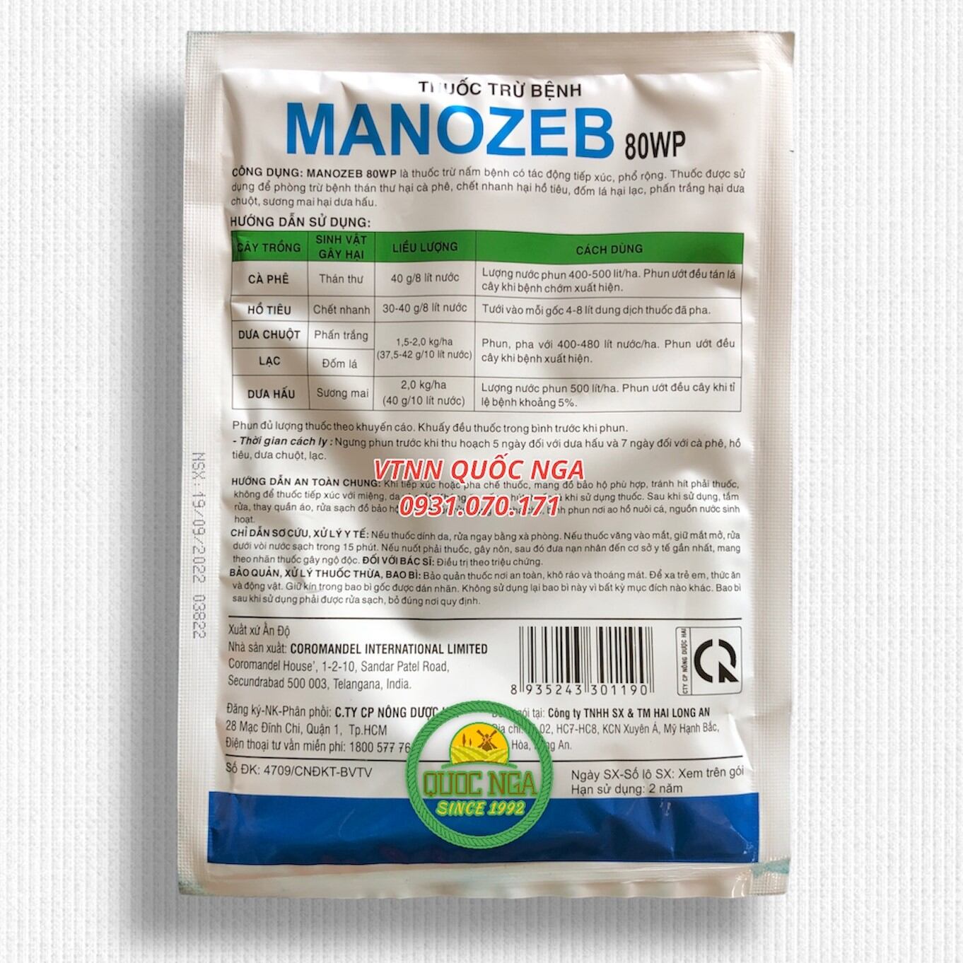 MANCOZEB 80WP BỘT XANH - TRỪ BỆNH THÁN THƯ, ĐỐM LÁ, PHẤN TRẮNG