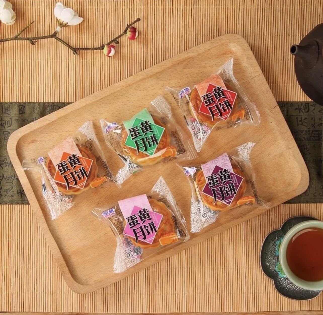 Combo 10 chiếc bánh Trung Thu mini mix vị siêu ngon - Hàng date mới