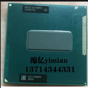 Cpu Máy Tính Xách Tay Intel Core I7 Thế Hệ Thứ Tư 3632qm Sr0v0 Phiên Bản Bộ Xử Lý Máy Tính Lõi Tứ 3,2 Ghz Gói Số Lượng Lớn 22nm