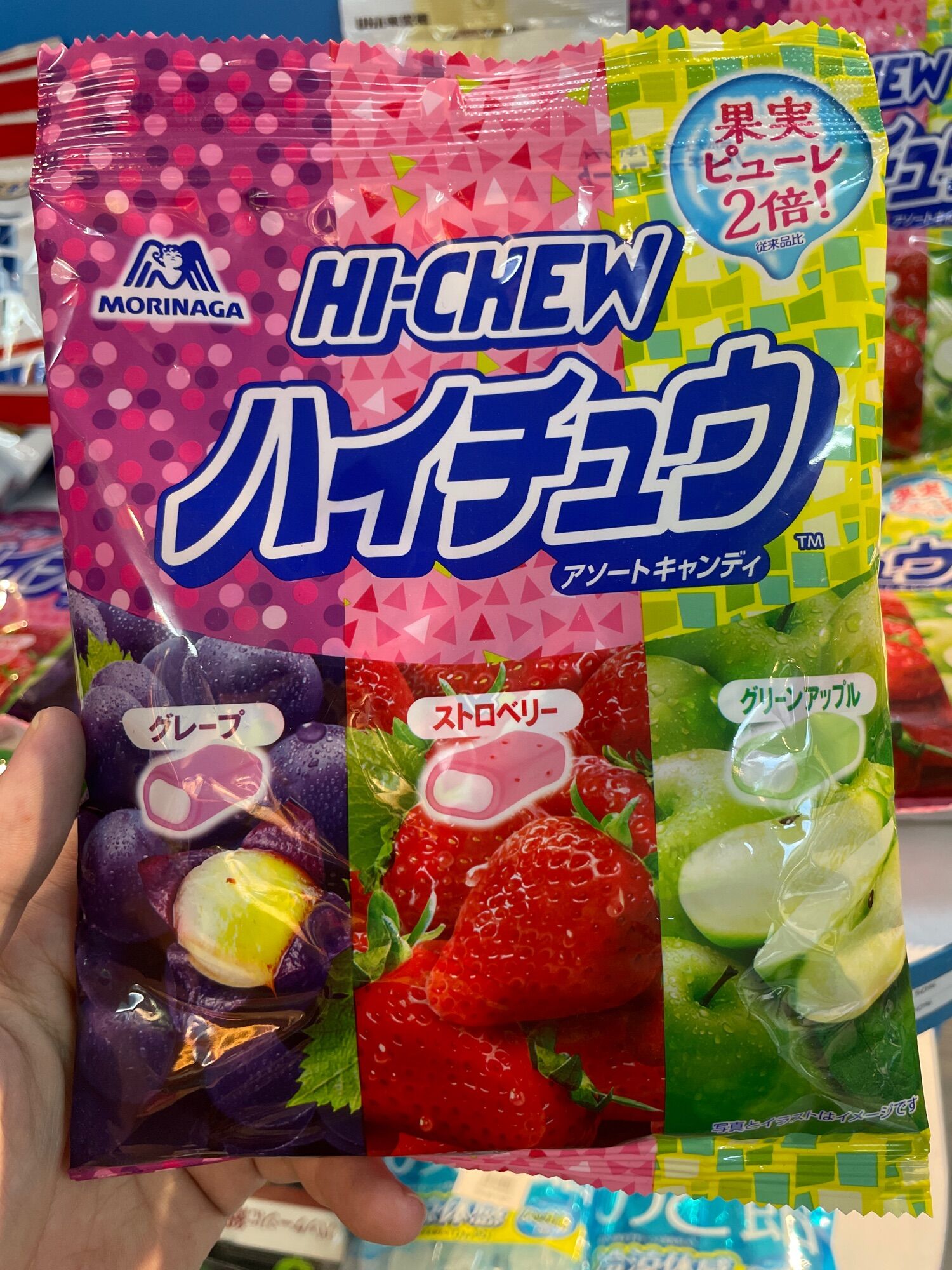 Kẹo hoa quả Hi-chew