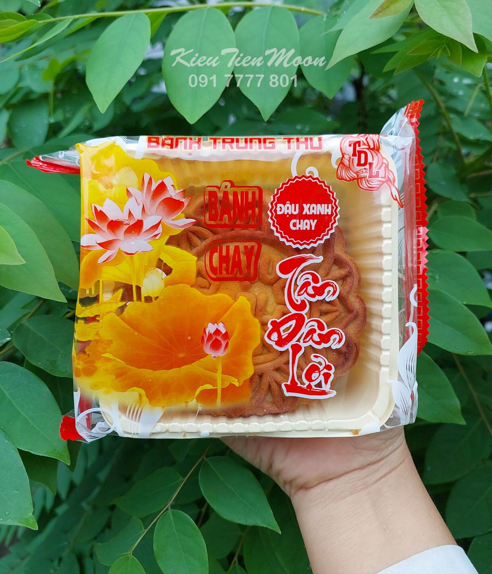 BÁNH TRUNG THU CHAY TÂN DÂN LỢI 200GR
