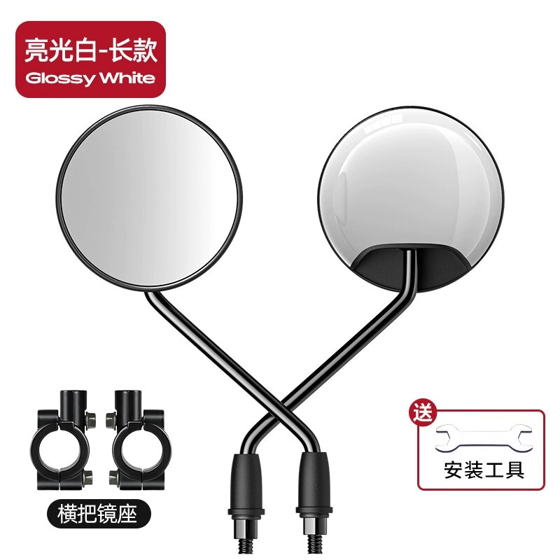 Gương Phản Quang Gương Phản Quang Gương Xe Đạp Gương Tròn Lùi Xe Gương Phản Quang Thông Dụng Cho Xe Điện