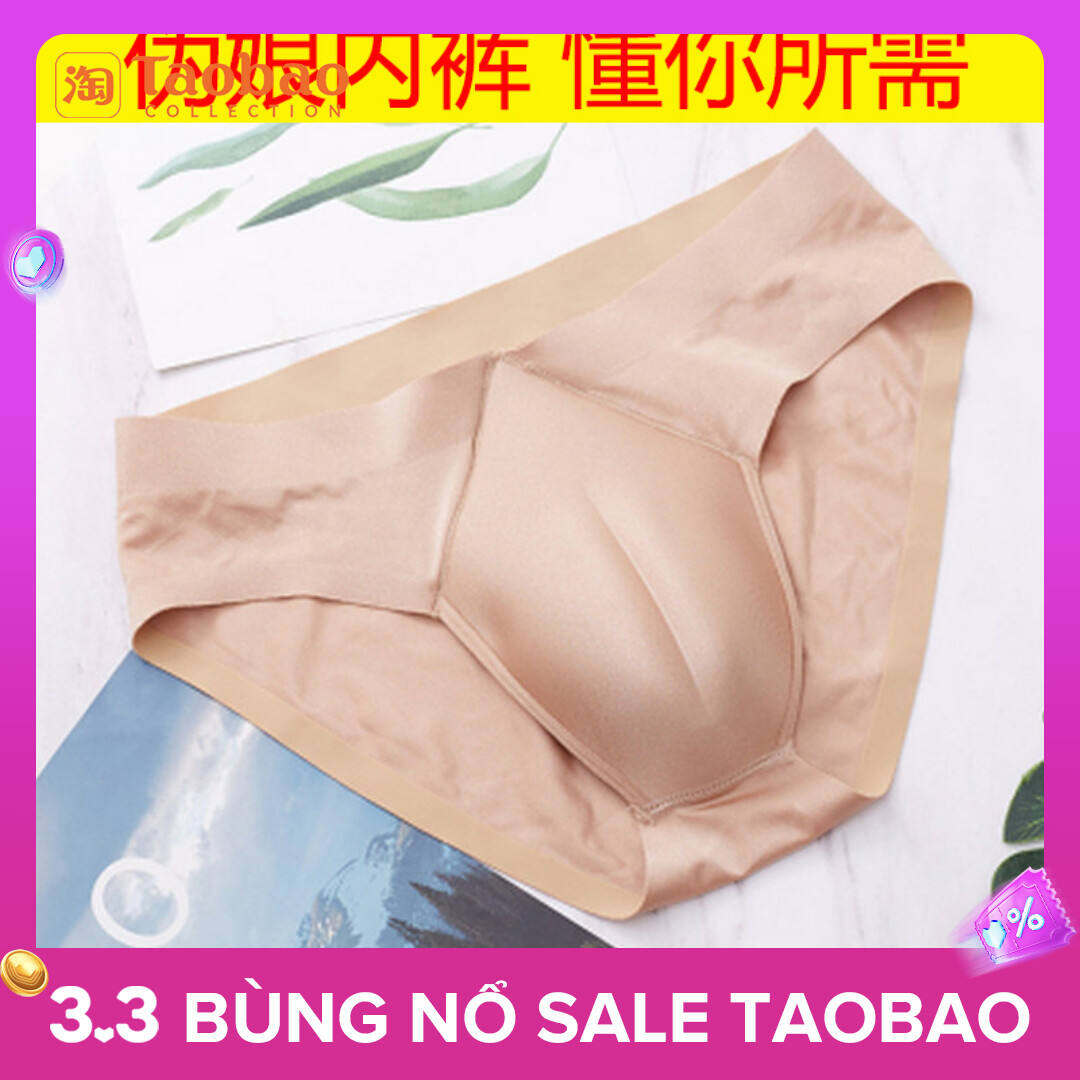 Quần Lót Giả Gái Mẫu Mới Biến Hóa CD Ngón Chân Camel Đồ Dùng Âm Đạo Giả Gợi Cảm Cho Nam Thuần Túy Nóng Bỏng Ham Muốn Lộ Hàng Hai Đầu Tự Hi