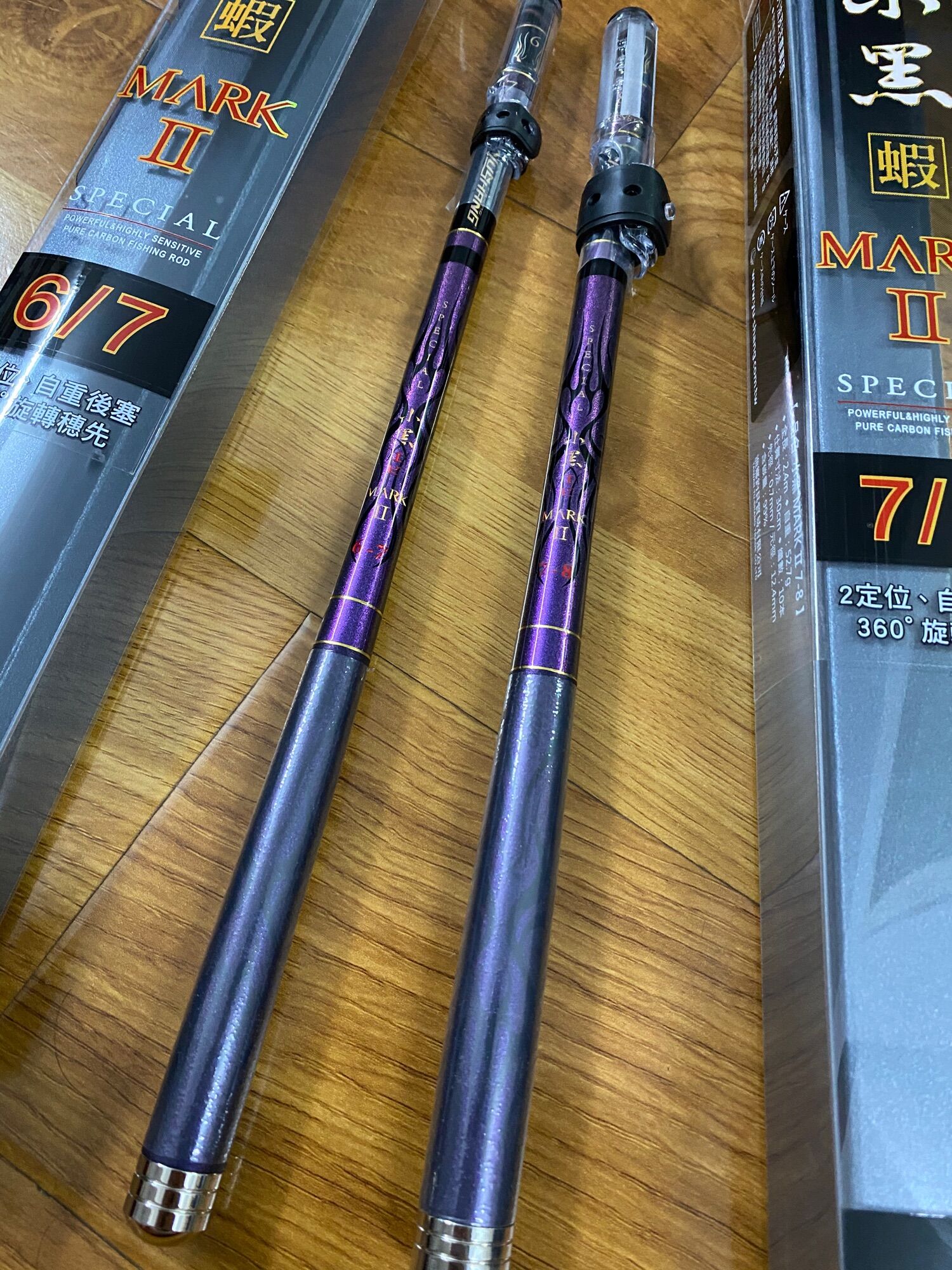 Cần câu tôm yu-shang taiwan - 小黑 mark ii. dài 2m1/2m4