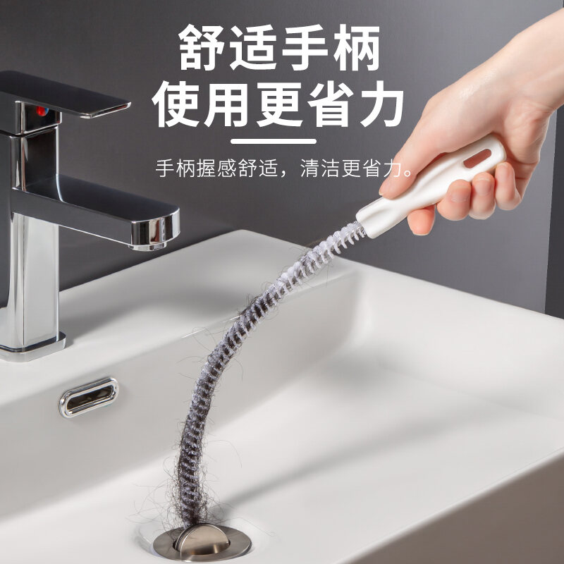 Đường Ống Nhật Bản NẠO VÉT Bồn Rửa Hệ Thống Thoát Nước Chậu Rửa Tóc Làm Sạch Thiết Bị Thoát Lông Chống Sặc Màu Ngẫu Nhiên Công Cụ thumbnail