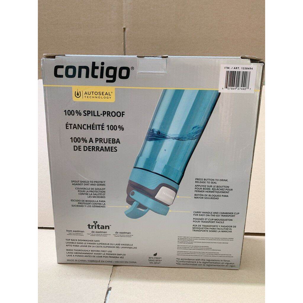 [chính hãng Mỹ] BÌNH NƯỚC CONTIGO - 709ML Mỹ. Tách lẻ 1 bình