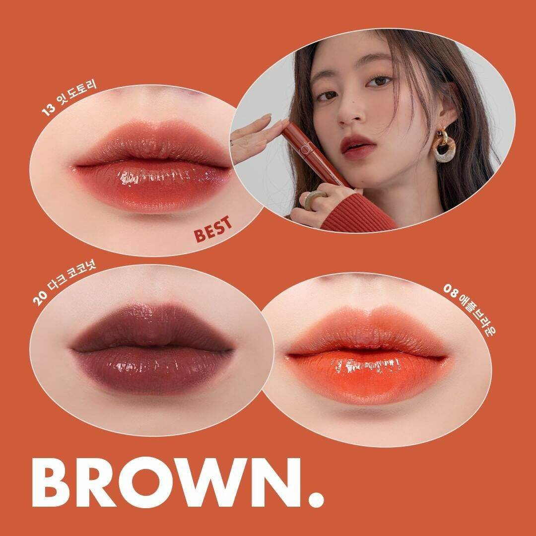 Son Romand Juicy Lasting Tint (màu 6-25)