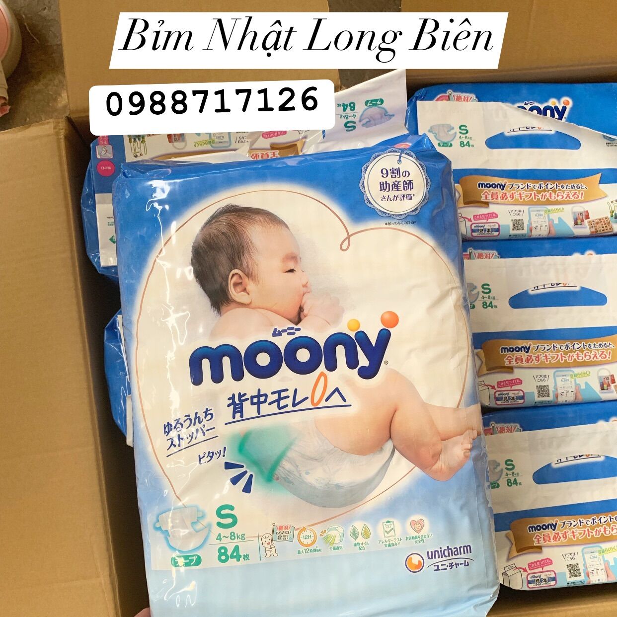 Moony tã dán/quần moony nhật đủ size nb90/ s84/ m64/ l54/ xl44/ m58/ l44/ xl38/ xxl26