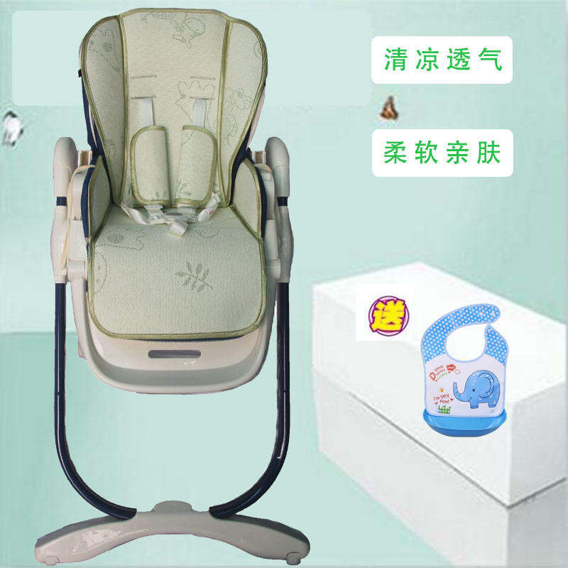 Hagaday Hakada Ghế Ăn Cho Bé Lụa Lạnh Chiếu Mát Teknum Đệm Ngồi Mây Lanh Cho Trẻ Sơ Sinh Pekboo