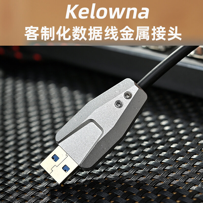 Kelowna dữ liệu tùy chỉnh usb3.0 cáp dữ liệu cnc đầu nối kim loại đầu cắm vỏ ngoài usb kim loại